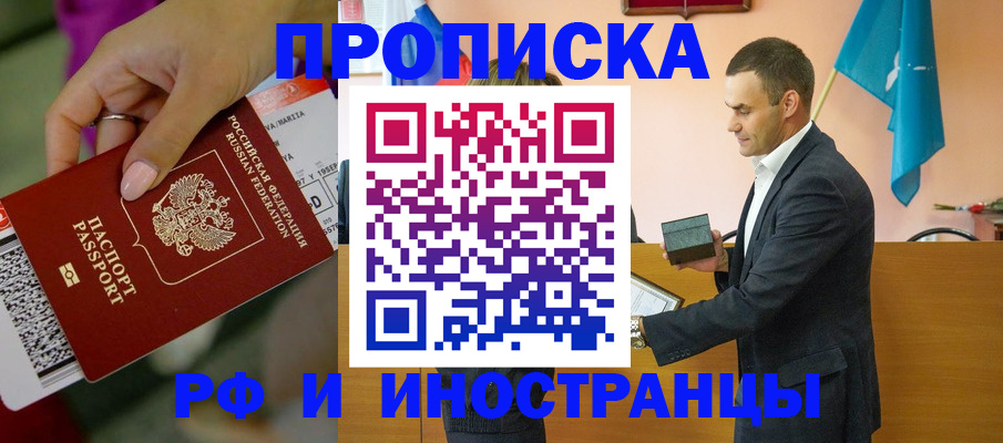 форма 3 в Ахтубинске